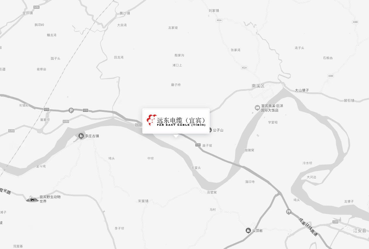 遠東電纜