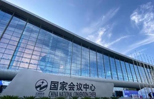 北京建工集團有限責任公司國家會議中心工程電纜采購