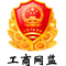 遠(yuǎn)東電纜
